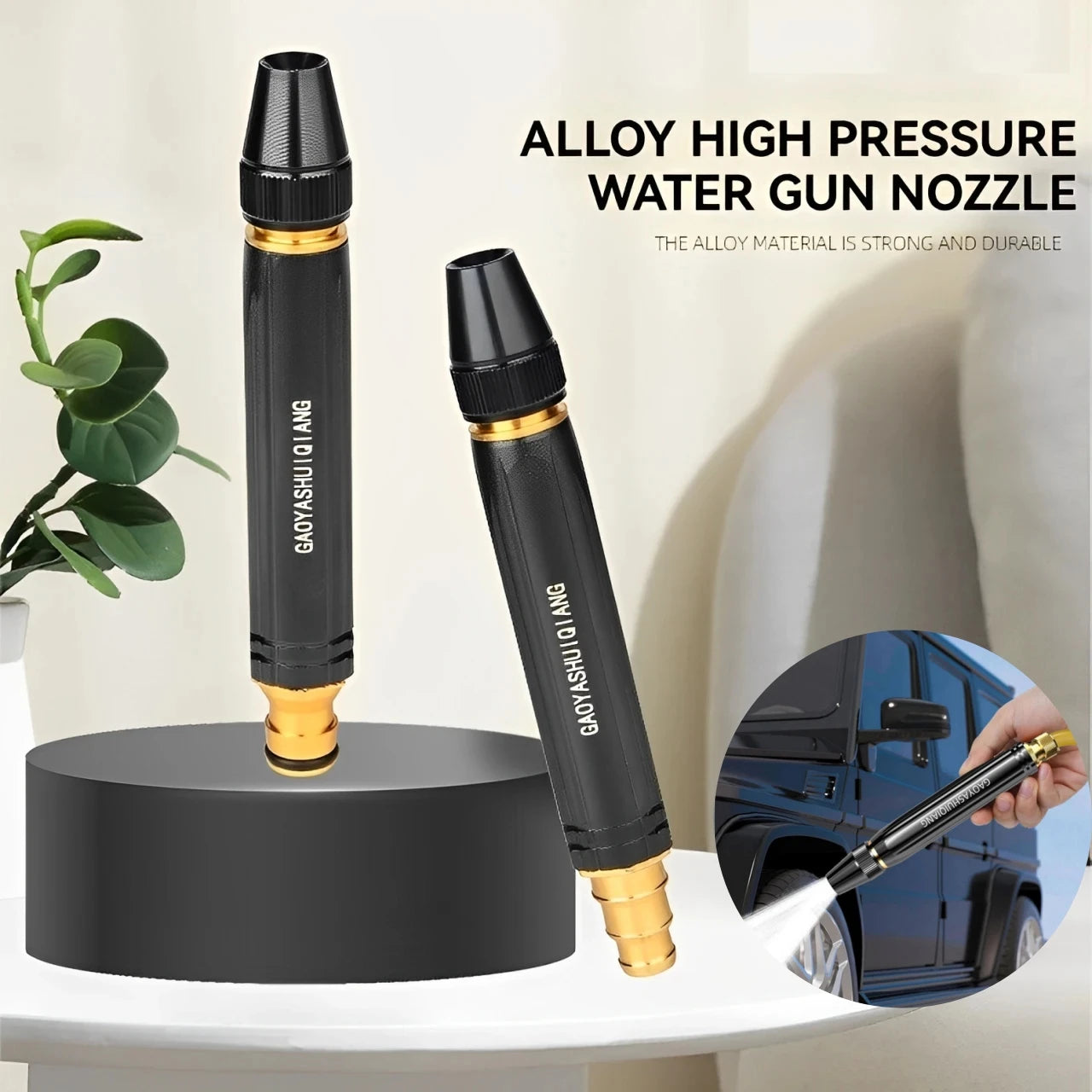 Car Wash Water Gun Metal Diamond Spray Nozzle Adjustable Household Garden Hose Multi Flow Vehicle & Garden Cleaning Sprayer